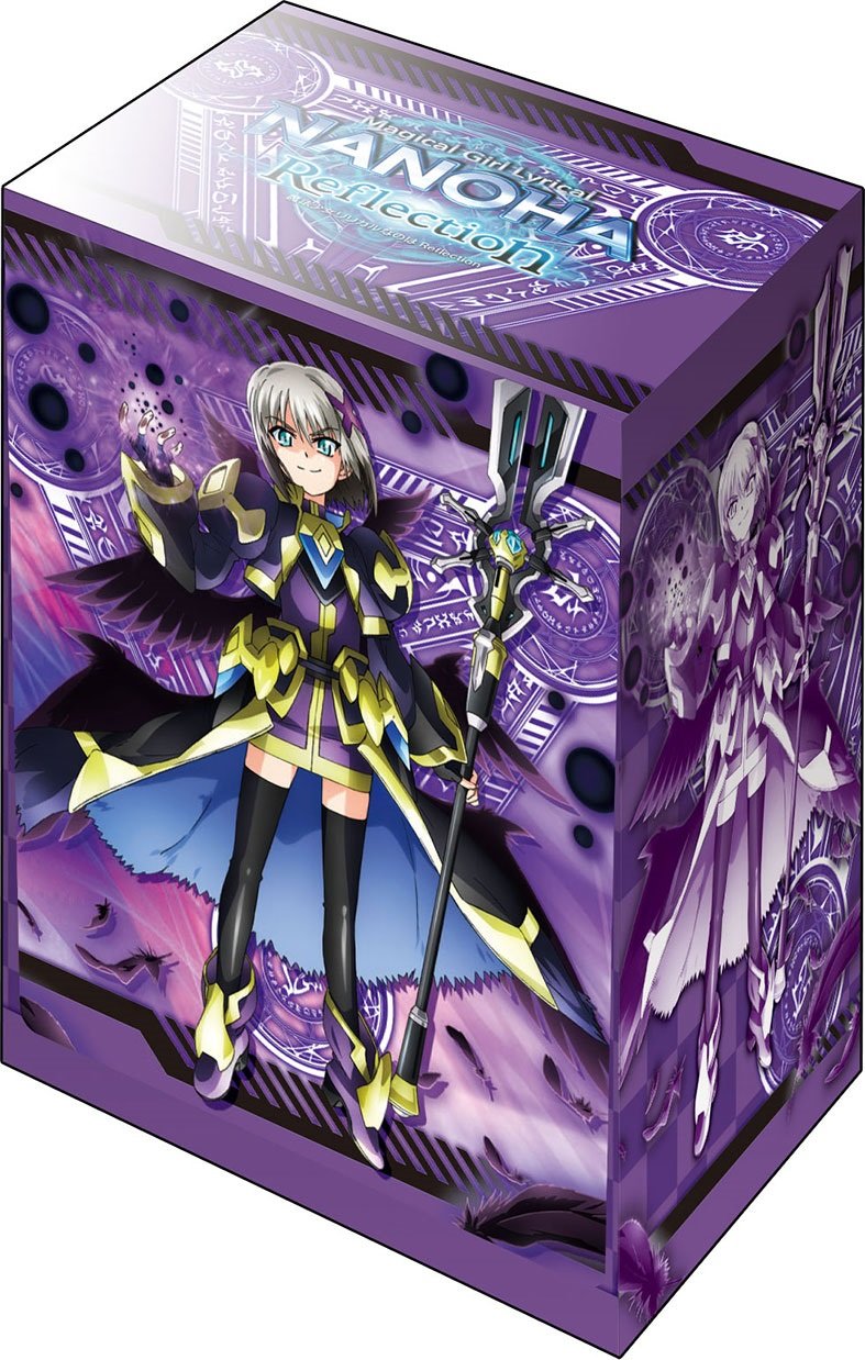 Amazon | ブシロードデッキホルダーコレクションV2 Vol.395 魔法少女